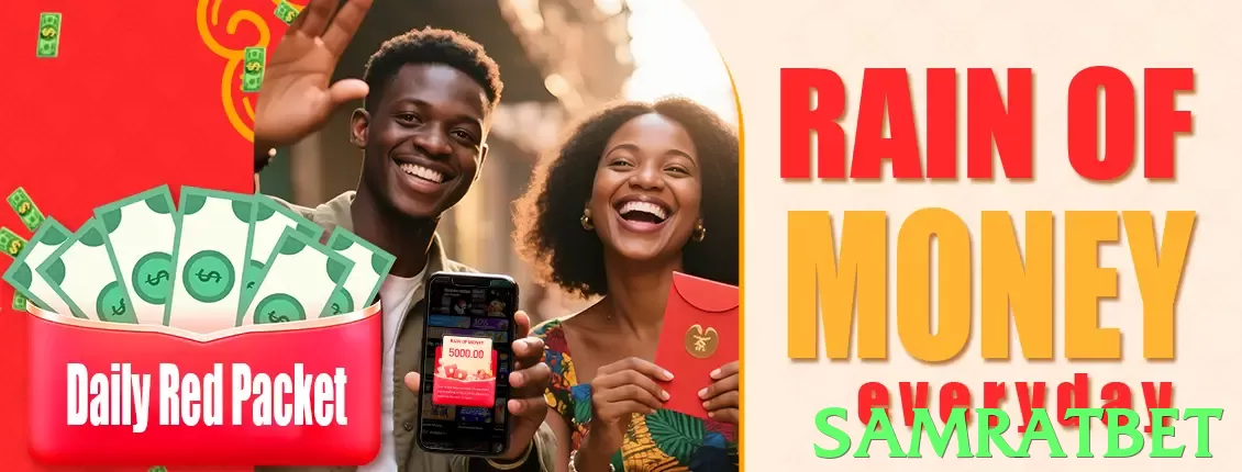 samratbet game app for Pakistan players - 3